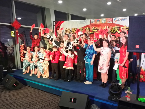 Свято Нового Року за китайським календарем